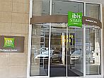 Ibis szállodák és hotelek Budapesten akciós áron,Ibis Styles Budapest Center szálloda a Rákóczi úton akciós áron